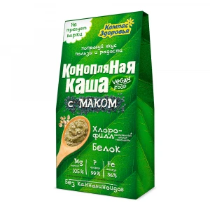 Каша Конопляная с маком 250 гр