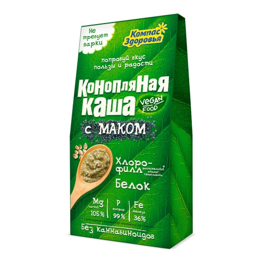 Каша Конопляная с маком 250 гр
