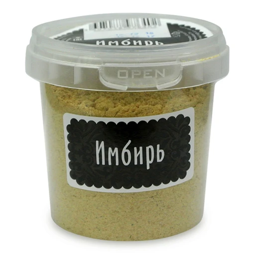 Имбирь порошок 55 гр