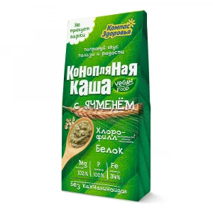 Каша Конопляная с ячменём 250 гр