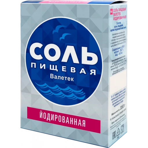 Соль йодированная 350 гр
