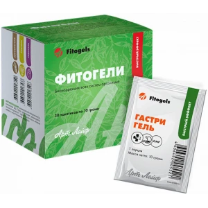 Гастригель саше 10 гр