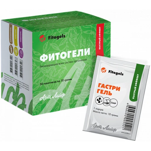 Гастригель саше 10 гр