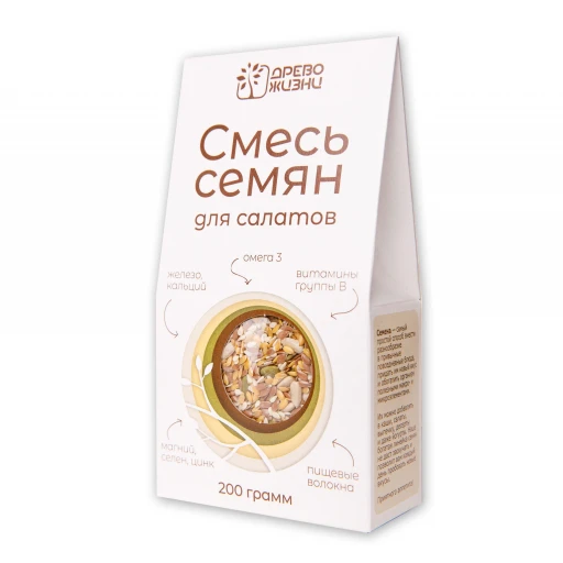 Смесь семян Для салатов 200 гр