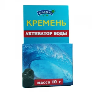 Кремень 10 гр