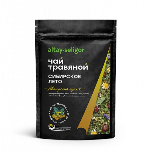 Чай травяной Сибирское лето 50 гр