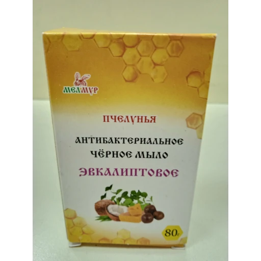 Мыло черное эвкалиптовое 80 гр