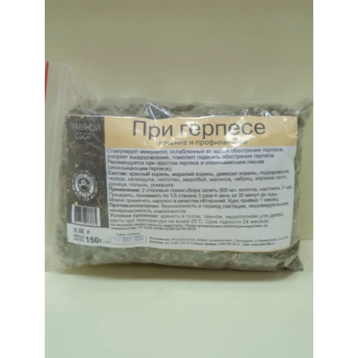 При герпесе сбор 150 гр