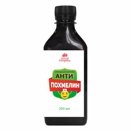 Сироп Антипохмелин 250 мл