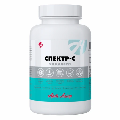 Спектр С №90