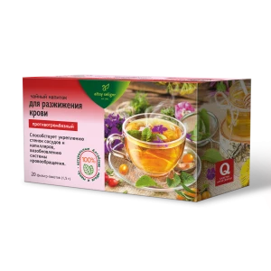 Чайный напиток Для разжижения  крови 1,5 гр №20