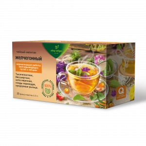 Чайный напиток Желчегонный 1,5 гр №20
