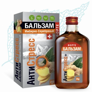 Бальзам Антистресс плюс имбирно-серебряный 250 мл