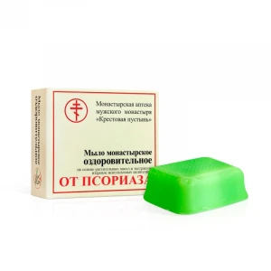 Мыло монастырское от псориаза 30 гр