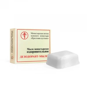 Мыло монастырское дезодорант  30 гр