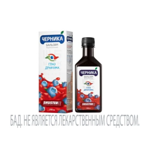 Бальзам Черника Глаз дракона 250 мл (Для зрения)