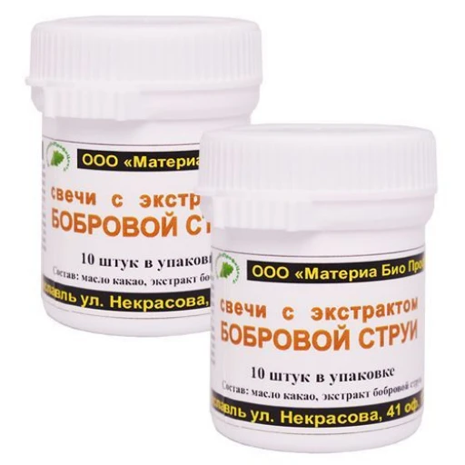 Свечи с бобровой струей 10 шт