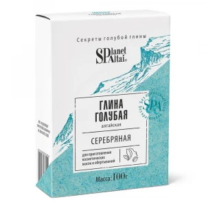 Глина голубая Серебряная 100 гр