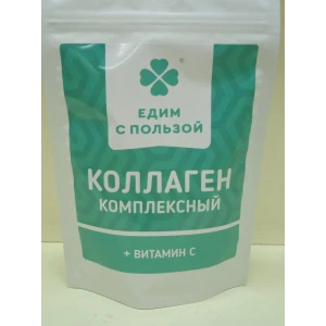 Коллаген говяжий + витамин С 100 гр Едим с пользой