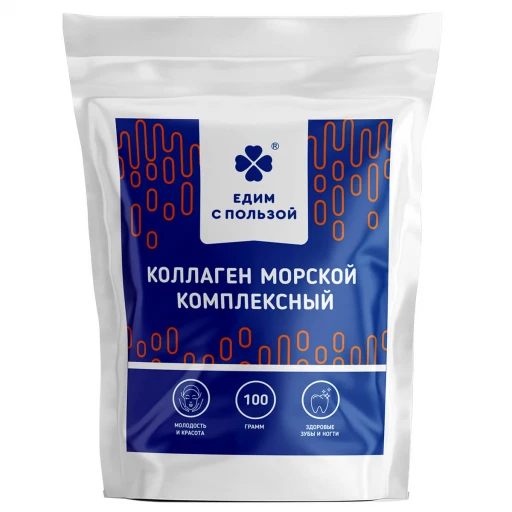Коллаген морской + витамин С 100 гр Едим с пользой