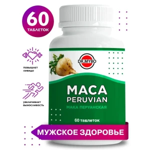 Мака перуанская 60 таблеток Доктор Майбо