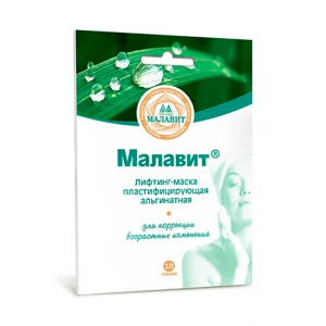 Лифтинг-маска 10 гр