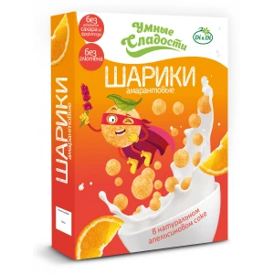 Шарики амарантовые в апельсиновом соке 160 гр