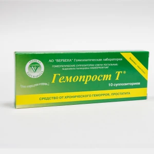 Гемопрост-Т свечи №10