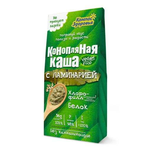 Каша конопляная с морской капустой 250 гр