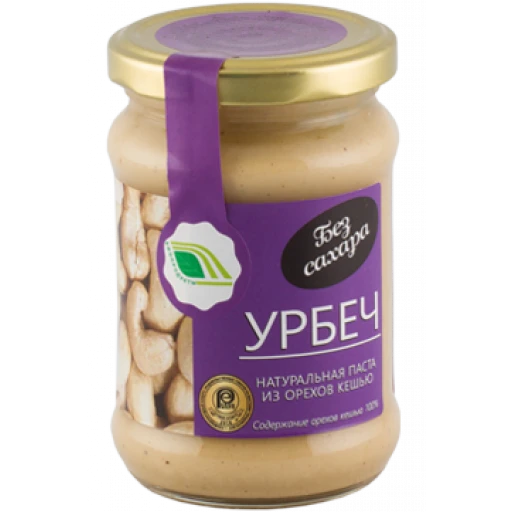 Урбеч из орехов кешью 280 гр
