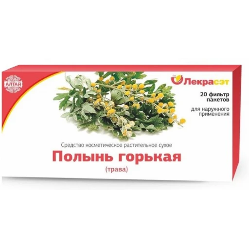 Полынь трава 1,5 гр №20