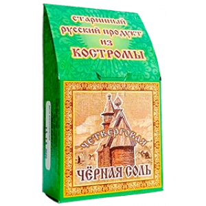 Соль черная пищевая мелкая 40 гр