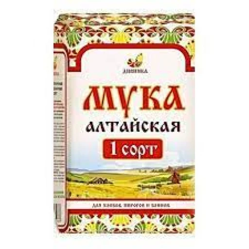 Мука пшеничная Алтайская 1 сорт 2 кг