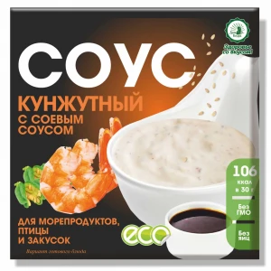 Соус Кунжутный с соевым соусом 30 гр