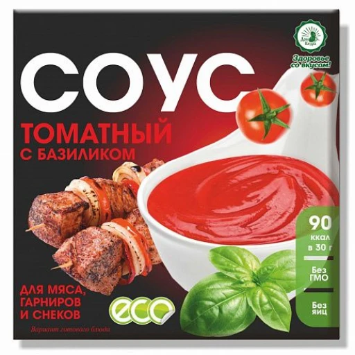 Соус Томатный с базиликом 30 гр
