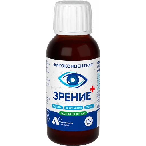 Фитоконцентрат Зрение 100 мл