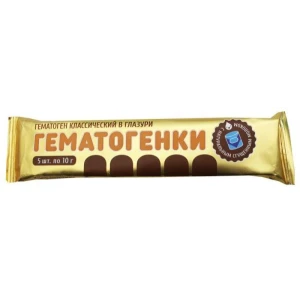 Гематоген в глазури 50 гр