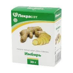 Имбирь корень 30 гр