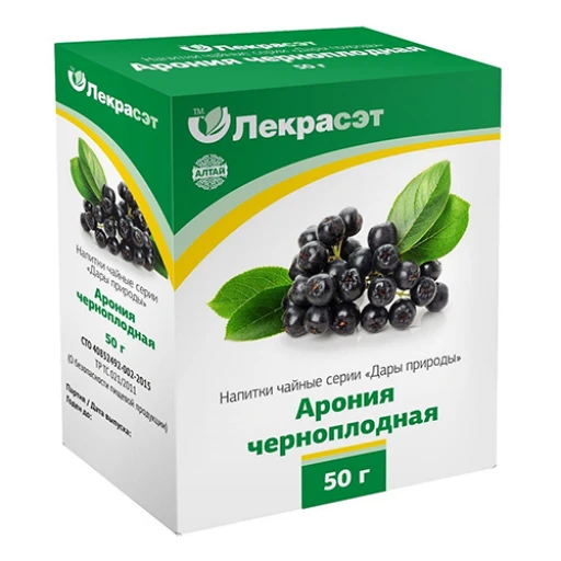 Арония 50 гр