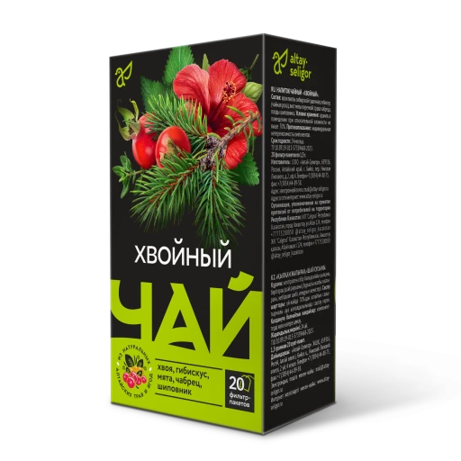 Чай травяной Хвойный 20 ф/п * 1,5 гр