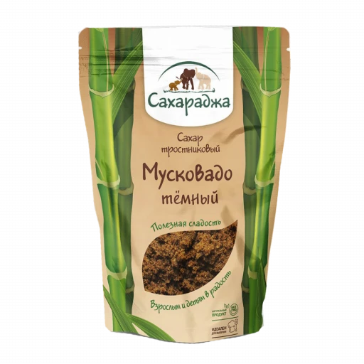 Сахар тростниковый "Мусковадо" темный 450 гр