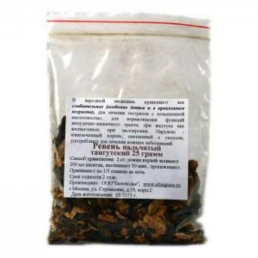 Ревень тангутский 25 гр