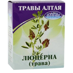 Люцерна трава 50 гр Беловодье