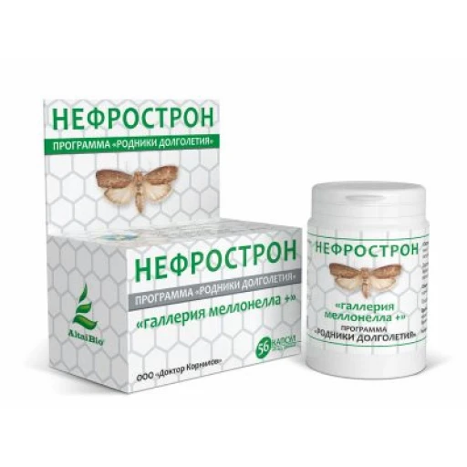 Нефрострон №56