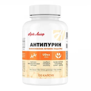 Антипурин №120