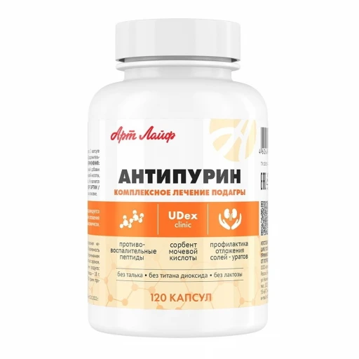 Антипурин №120
