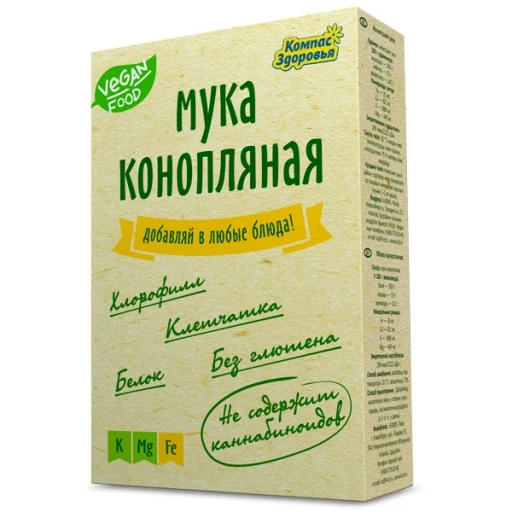 Мука Конопляная 200 гр