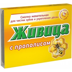 Смолка жевательная с прополисом 0,8 гр №5