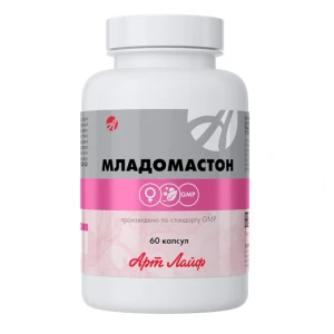 Младомастон №60