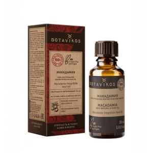 Масло косметическое Макадамия 30 мл